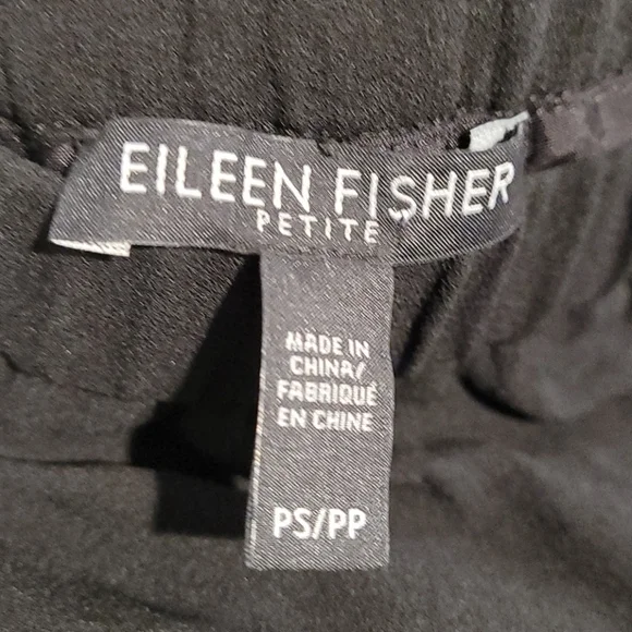 Eileen Fisher Black SILK Wide Leg Crop Pants PS - Picture 2 of 6